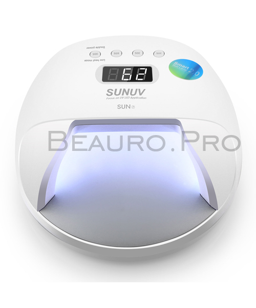 SUNUV SUN7 Nail Lamp
